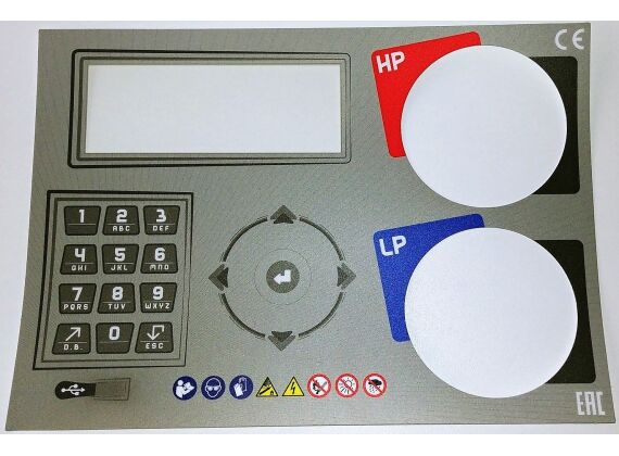 Simal display R134A & 1234YF