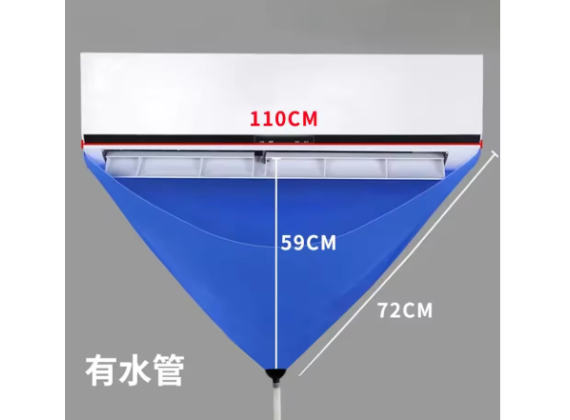 WIPCOOl C30S Stoomreiniger HVAC, zellfaanzuigend!  + Gratis opvangzak