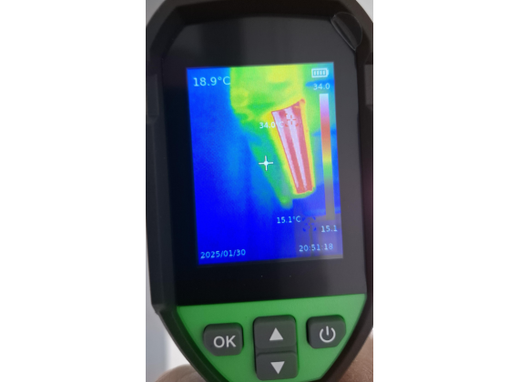 WIPCOOL ATC550 Warmtebeeld camera met Super IR technologie + Laser