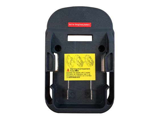 WIPCOOL BA-8 DONG-CHENG batterij adapter