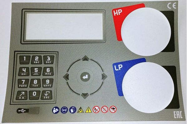 Simal display R134A & 1234YF